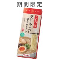 乾麺物語 とんこつしょうゆらーめん