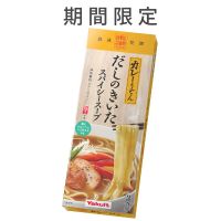 乾麺物語 カレーうどん