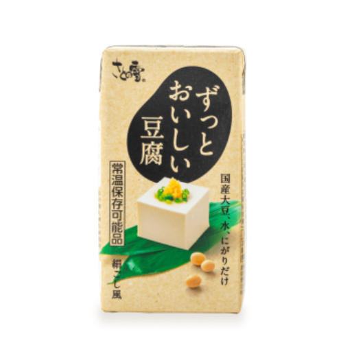 ずっとおいしい豆腐