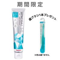 薬用アパコートS.E.