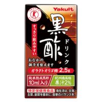 黒酢ドリンク