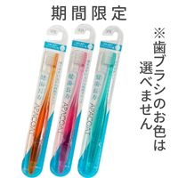 歯ブラシ