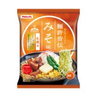 【特別価格】ヤクルト麵許皆伝 みそ味