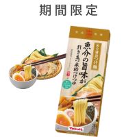 【特別価格】乾麺物語 魚介醤油つけ麵