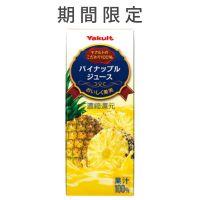 パイナップルジュース