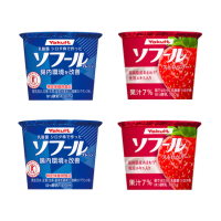 ソフールセット