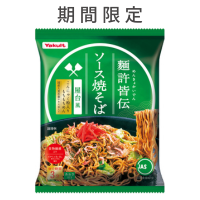 麵許皆伝 ソース焼きそば