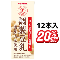 調整豆乳 国産大豆使用 12本セット